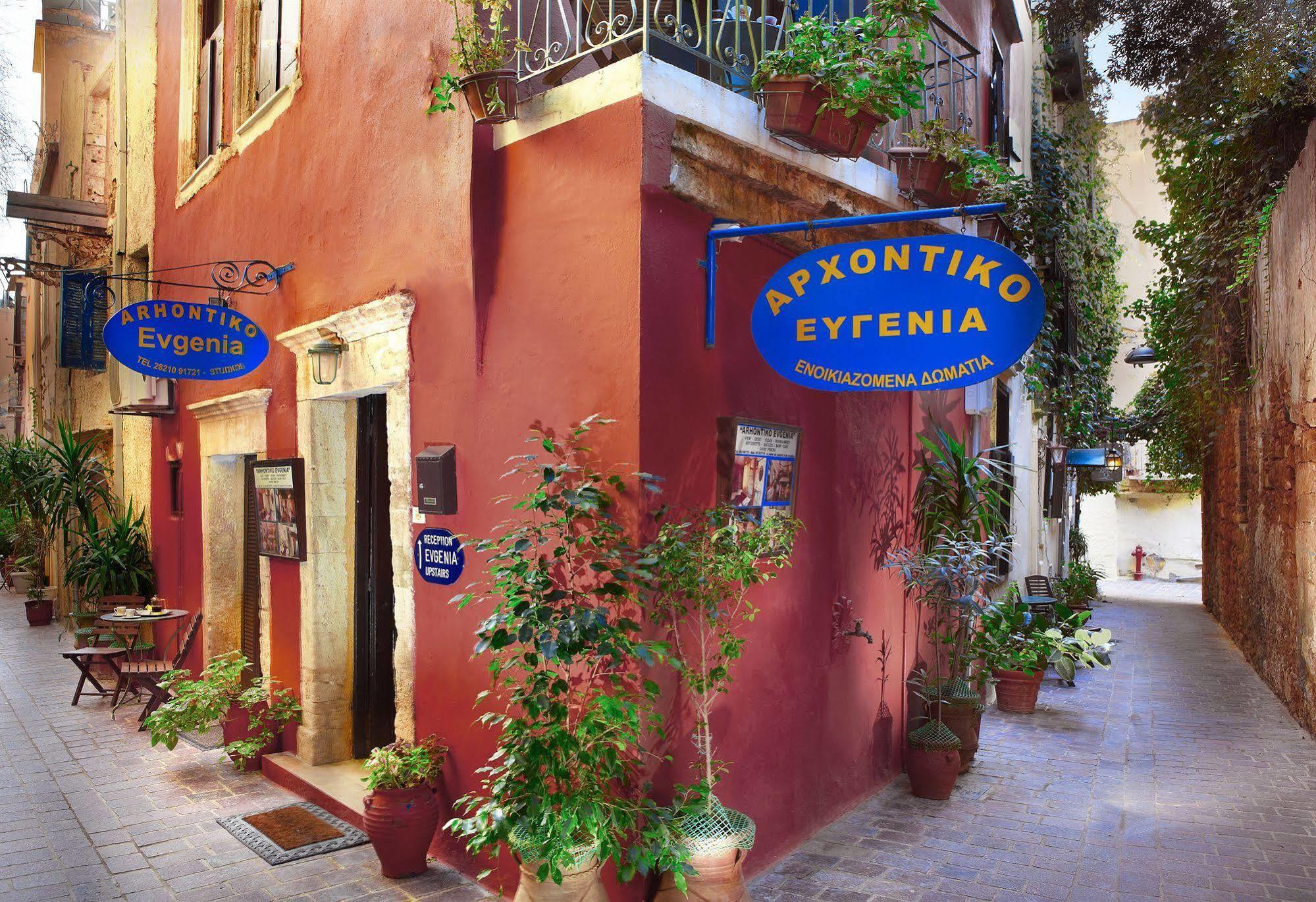 Archontiko Evgenia Studios & Suites Old Town Chania Chania  Exterior foto